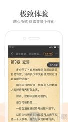 斗球直播app